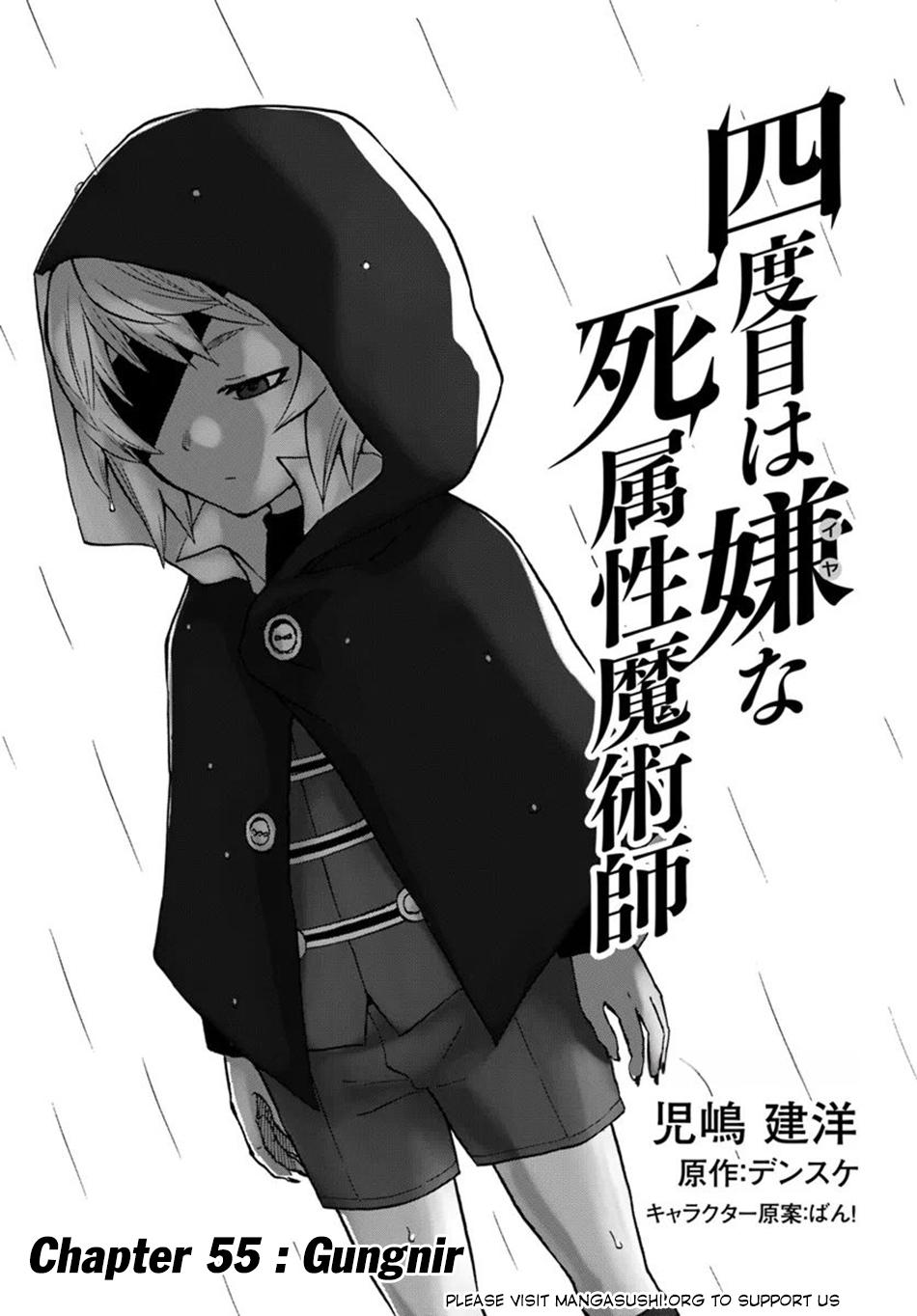 Yondome Wa Iya Na Shizokusei Majutsushi chapter 55 page 2