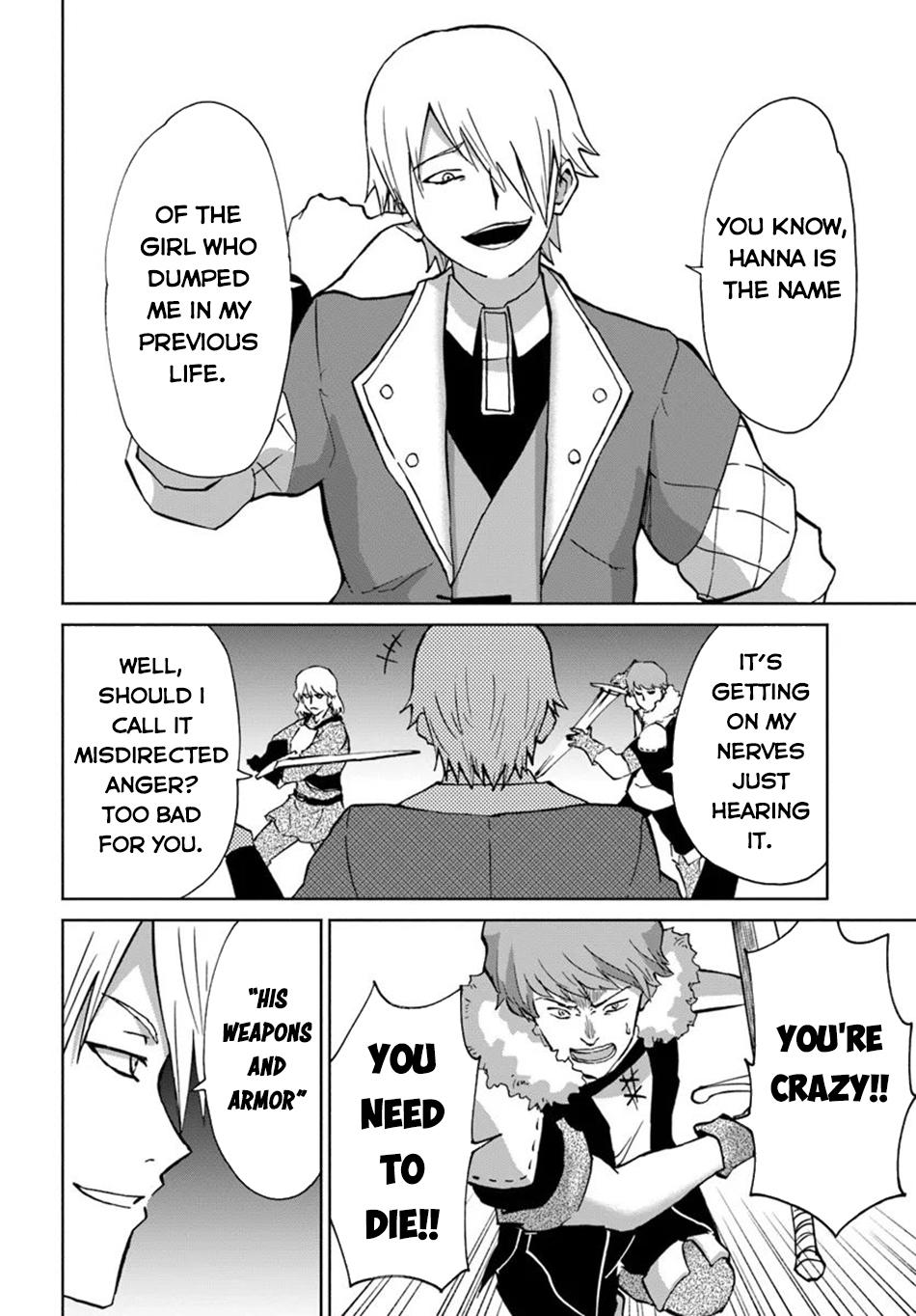 Yondome Wa Iya Na Shizokusei Majutsushi chapter 55 page 25