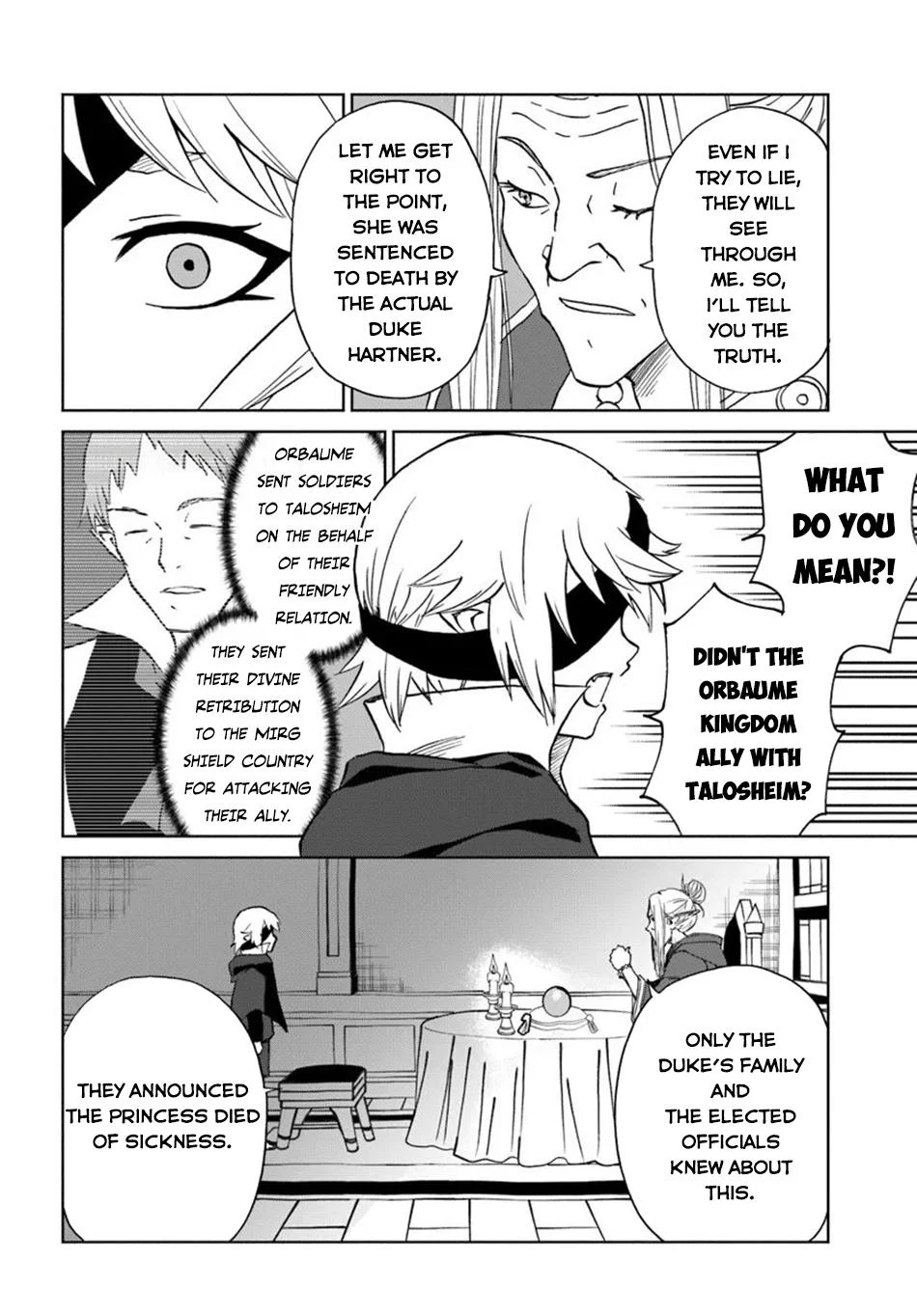 Yondome Wa Iya Na Shizokusei Majutsushi chapter 56 page 15