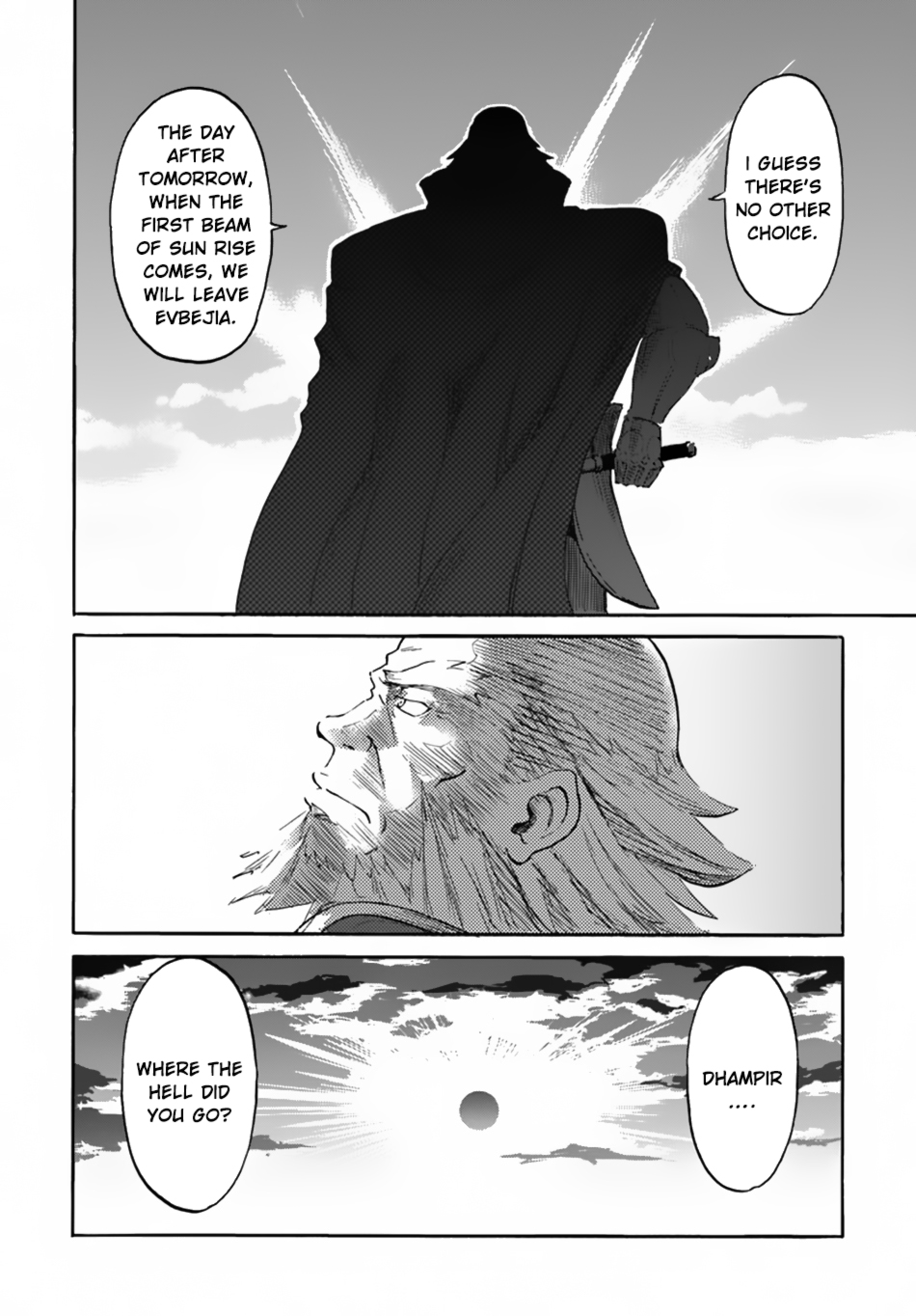 Yondome Wa Iya Na Shizokusei Majutsushi chapter 6 page 24