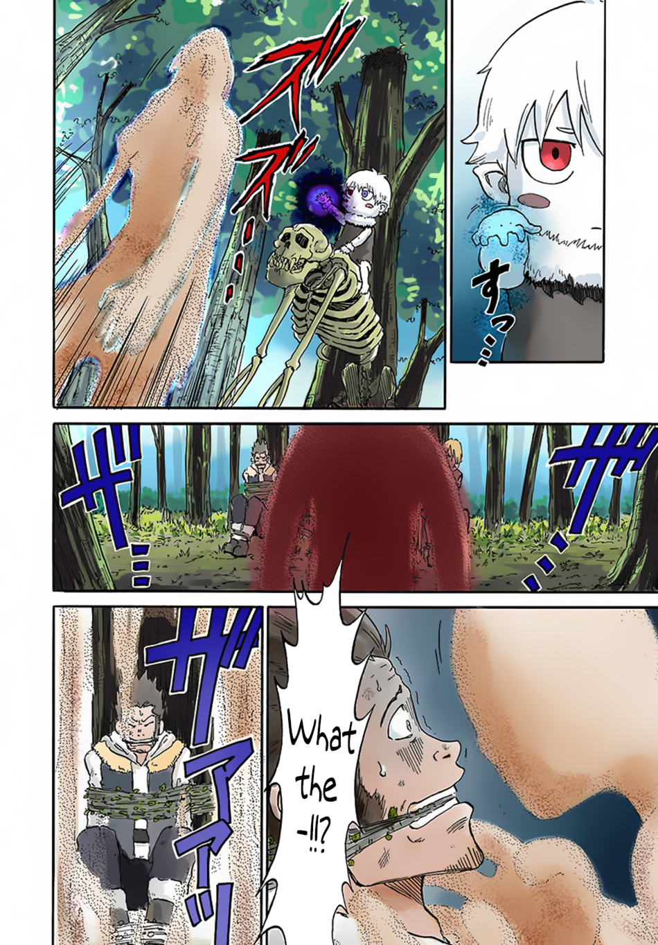 Yondome Wa Iya Na Shizokusei Majutsushi chapter 6 page 4