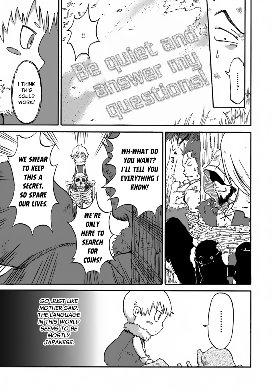 Yondome Wa Iya Na Shizokusei Majutsushi chapter 6 page 5