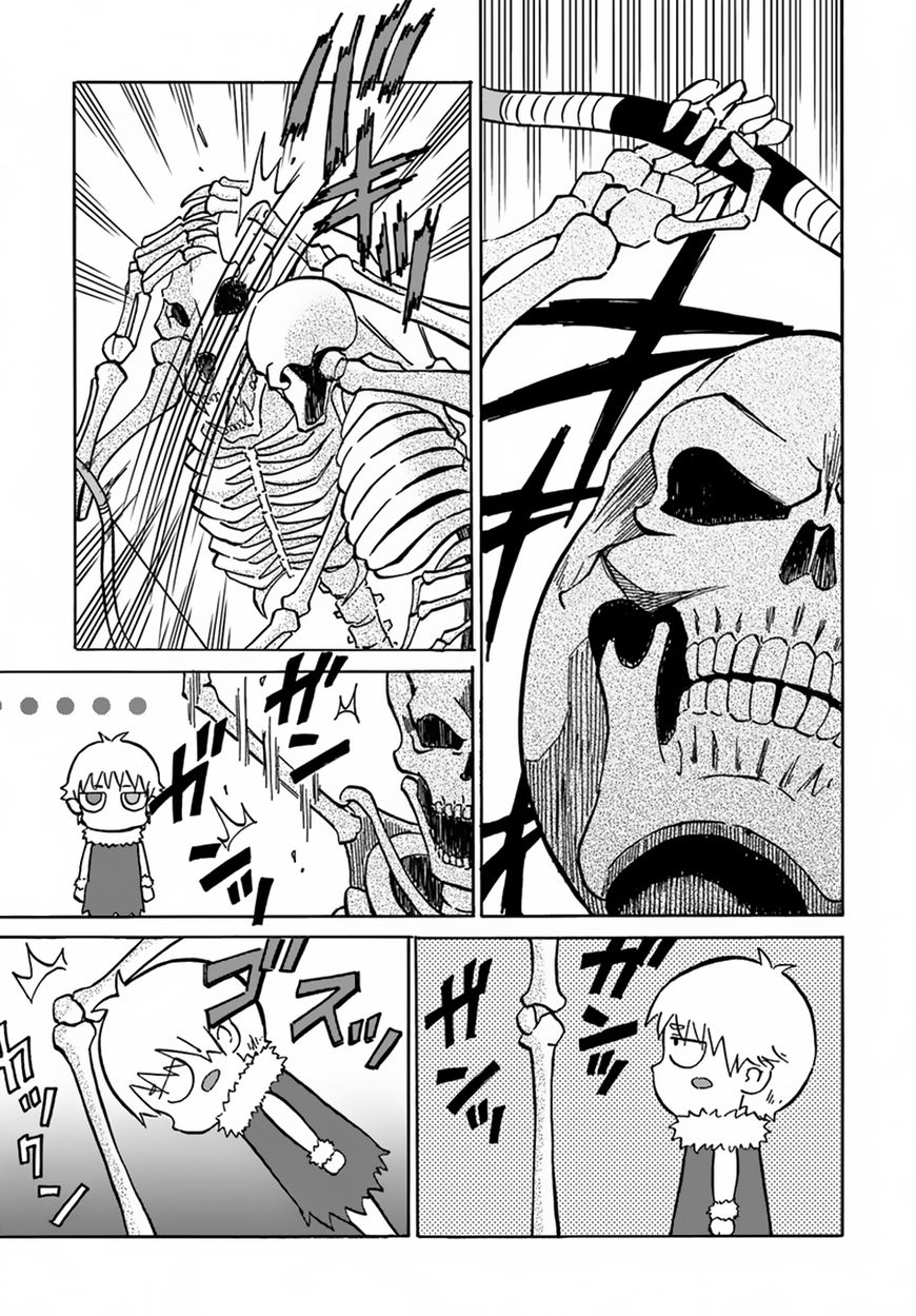 Yondome Wa Iya Na Shizokusei Majutsushi chapter 7 page 16