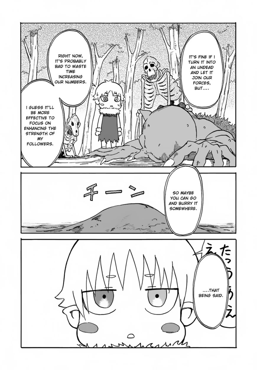 Yondome Wa Iya Na Shizokusei Majutsushi chapter 7 page 23