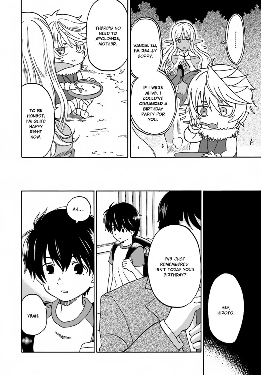 Yondome Wa Iya Na Shizokusei Majutsushi chapter 7 page 27