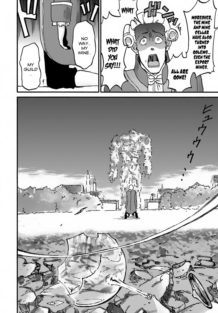 Yondome Wa Iya Na Shizokusei Majutsushi chapter 9 page 14