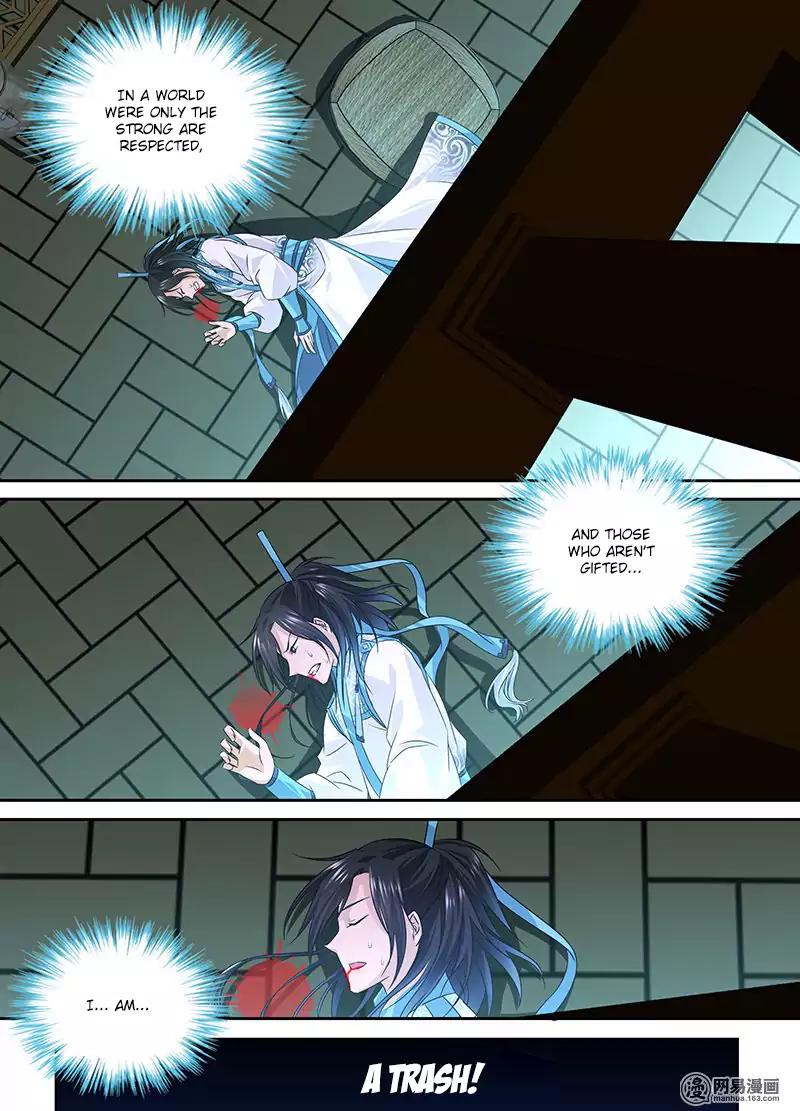 Yong Heng Zhi Zun chapter 1 page 4