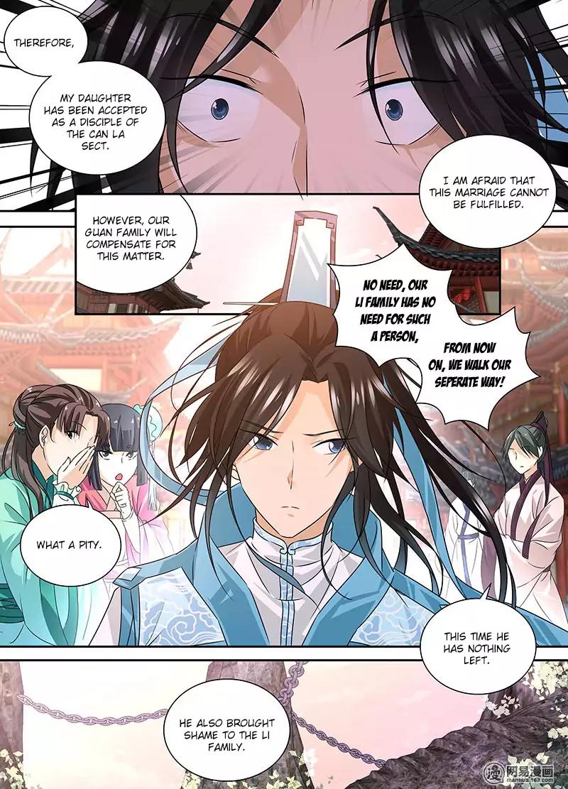 Yong Heng Zhi Zun chapter 1 page 7