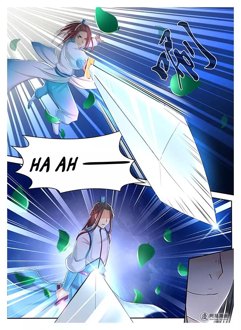 Yong Heng Zhi Zun chapter 10 page 11