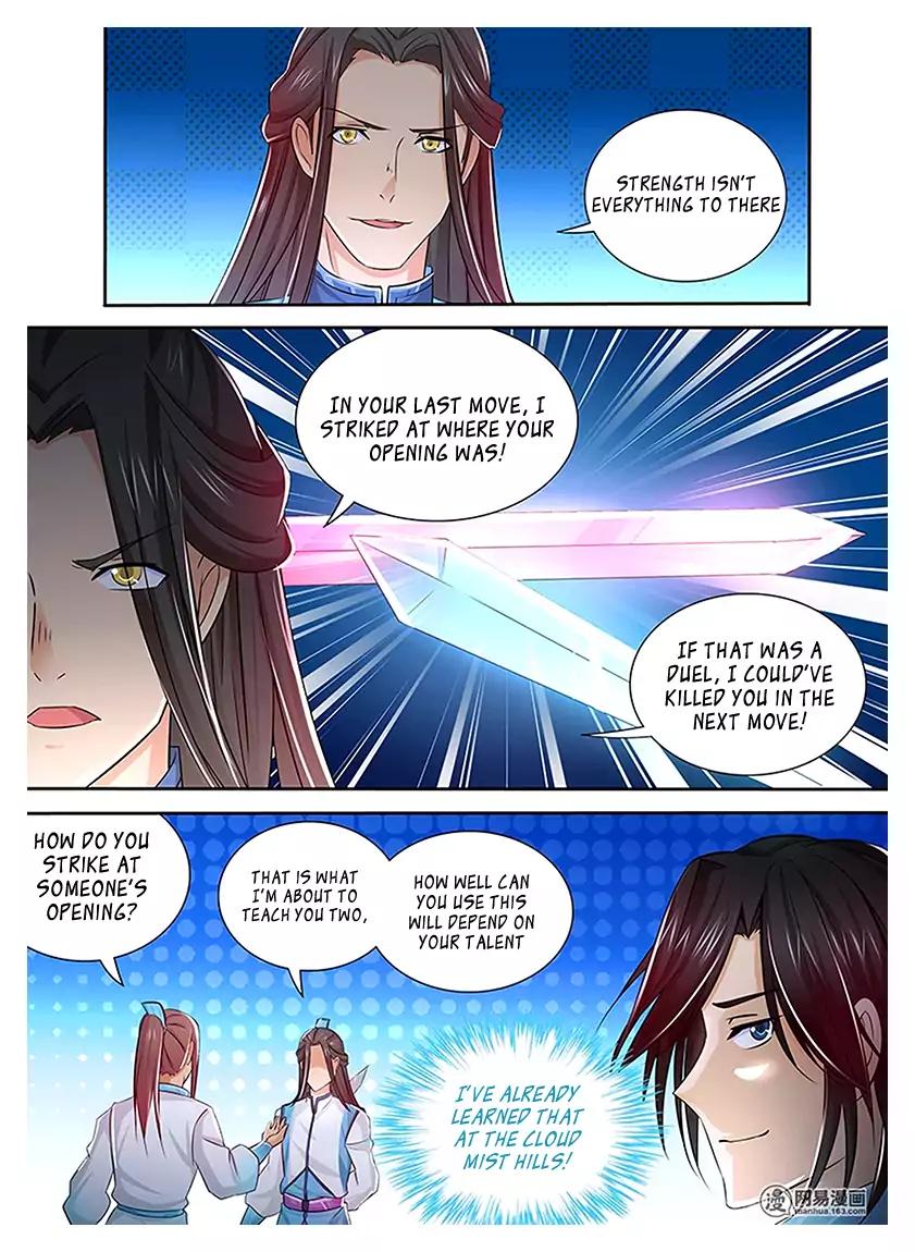 Yong Heng Zhi Zun chapter 10 page 13