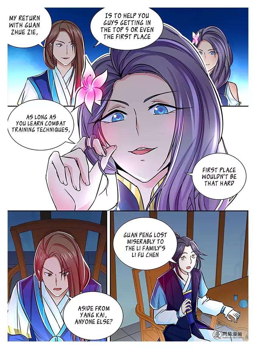 Yong Heng Zhi Zun chapter 10 page 6