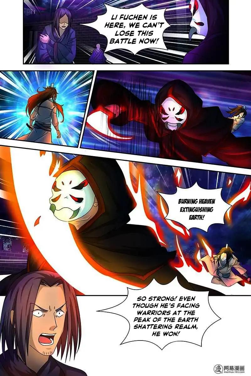 Yong Heng Zhi Zun chapter 100 page 10