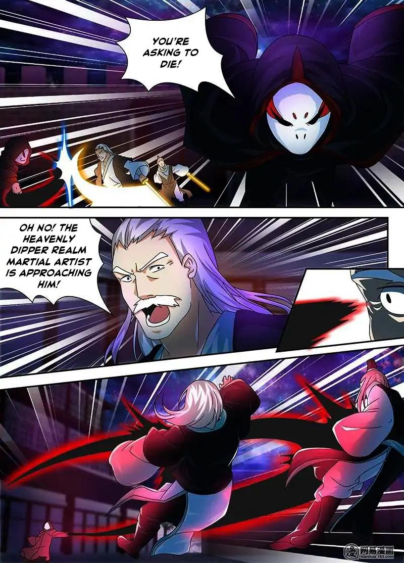 Yong Heng Zhi Zun chapter 100 page 11