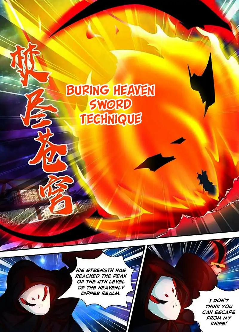 Yong Heng Zhi Zun chapter 100 page 13