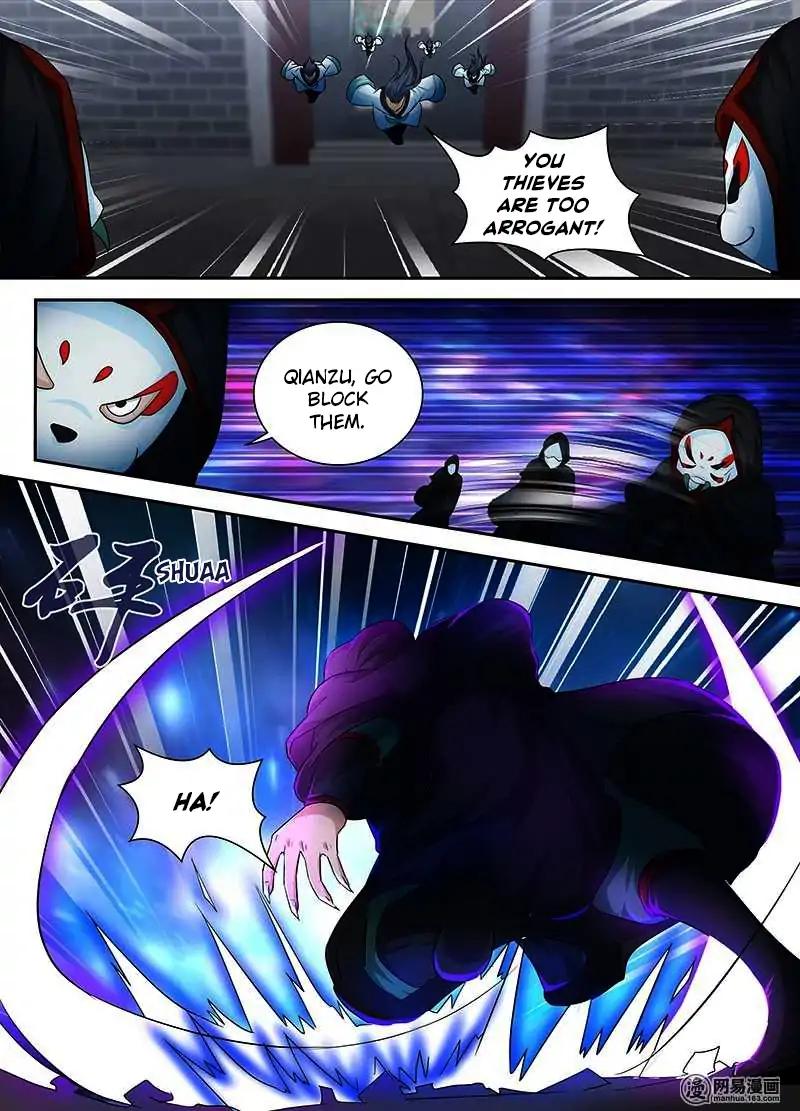Yong Heng Zhi Zun chapter 100 page 4