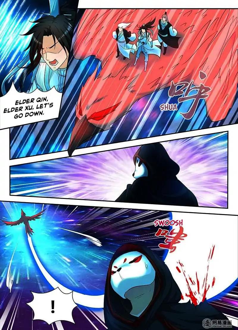 Yong Heng Zhi Zun chapter 100 page 5