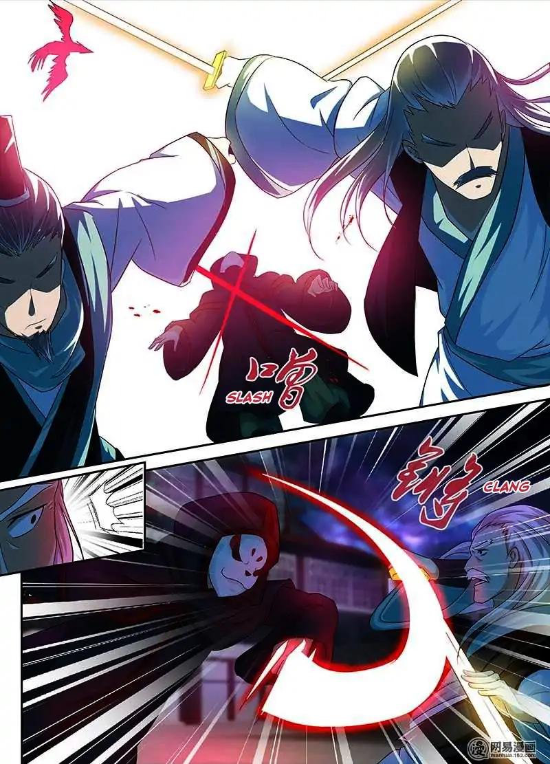 Yong Heng Zhi Zun chapter 100 page 6