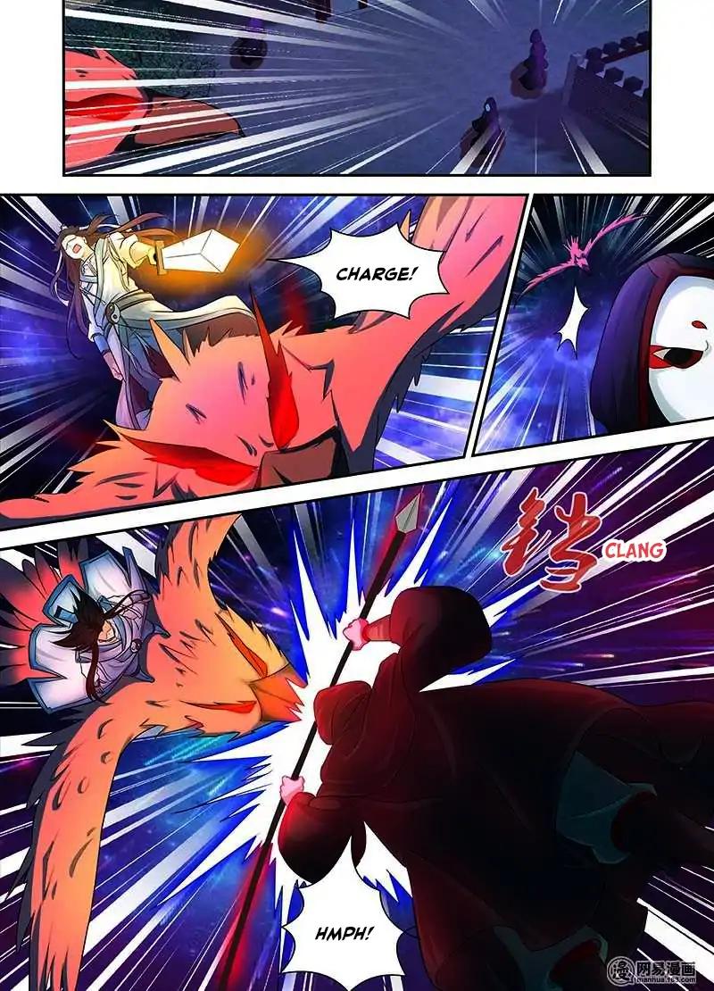 Yong Heng Zhi Zun chapter 100 page 7