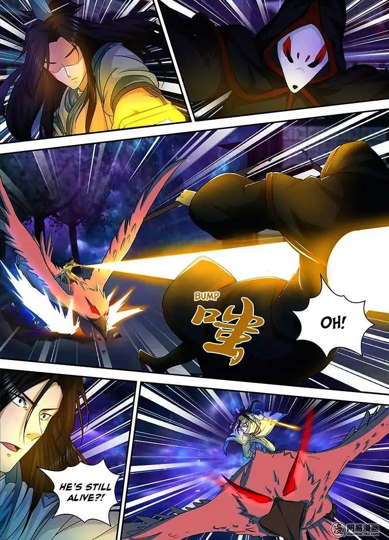 Yong Heng Zhi Zun chapter 100 page 8