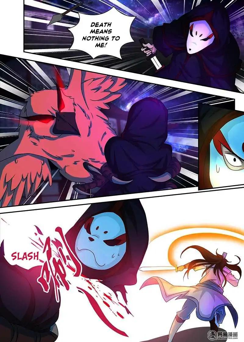 Yong Heng Zhi Zun chapter 100 page 9