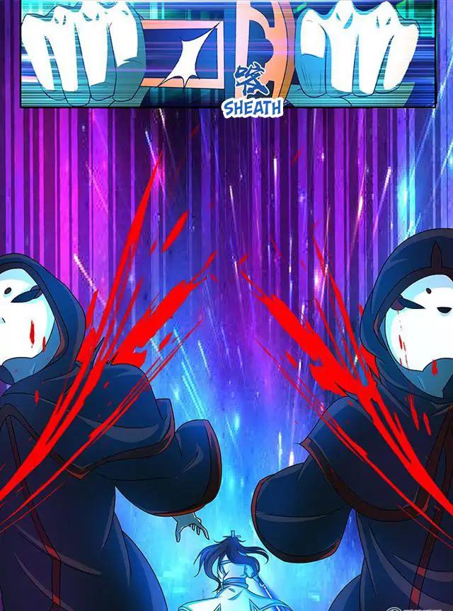 Yong Heng Zhi Zun chapter 101 page 11