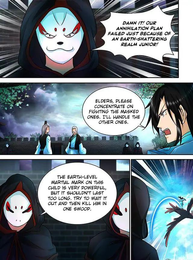 Yong Heng Zhi Zun chapter 101 page 8