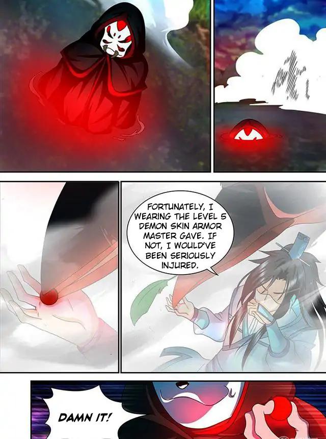 Yong Heng Zhi Zun chapter 102 page 11