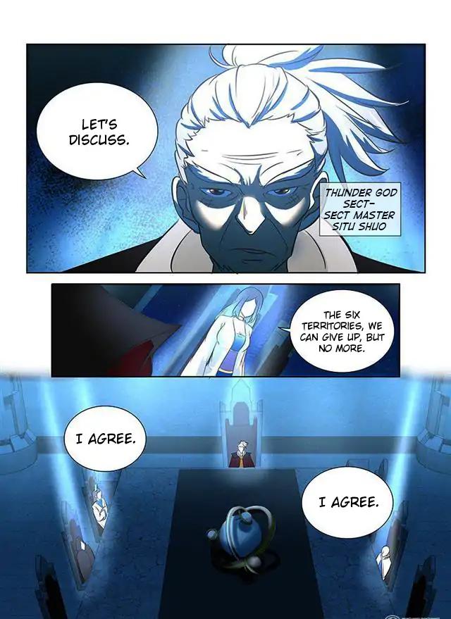 Yong Heng Zhi Zun chapter 103 page 9