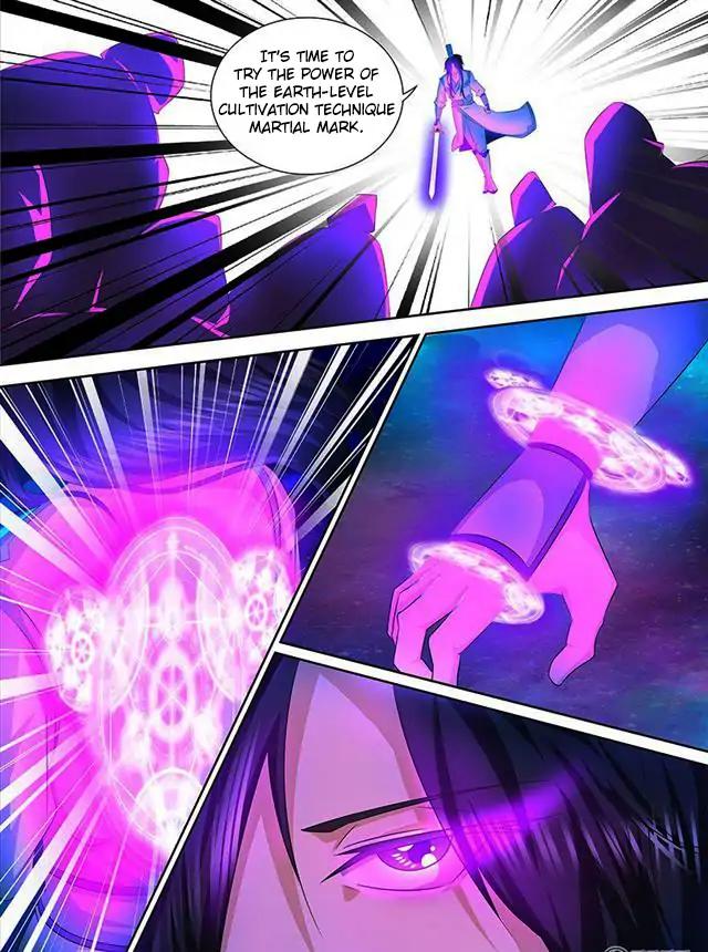 Yong Heng Zhi Zun chapter 104 page 10