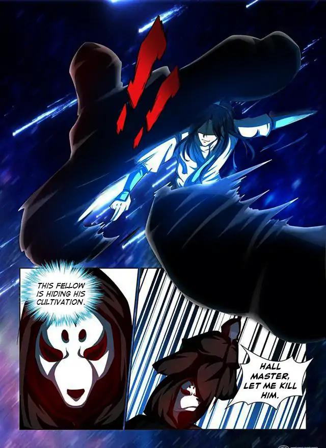 Yong Heng Zhi Zun chapter 104 page 5