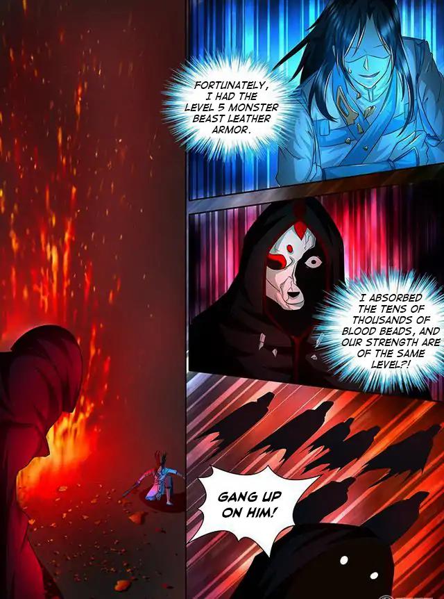 Yong Heng Zhi Zun chapter 104 page 9