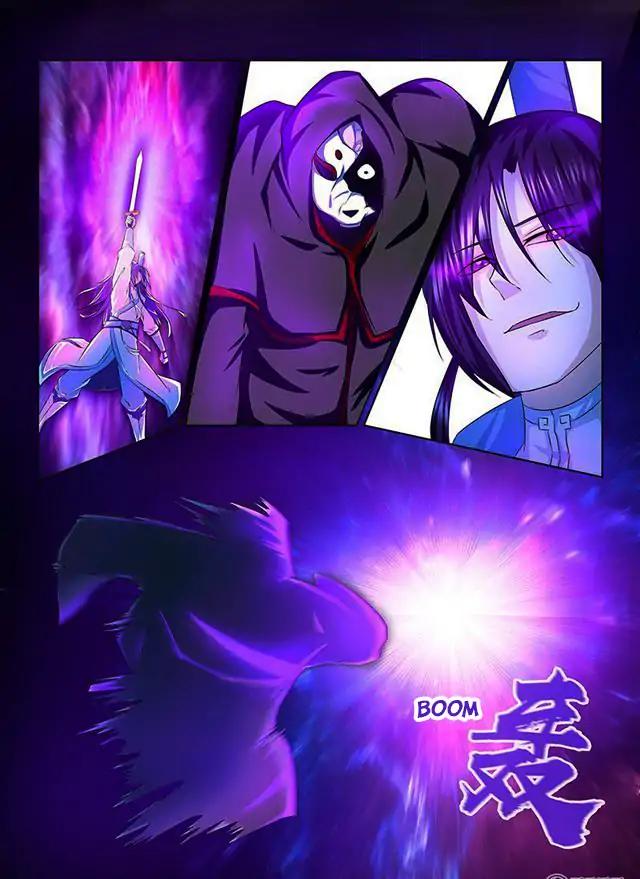 Yong Heng Zhi Zun chapter 105 page 1