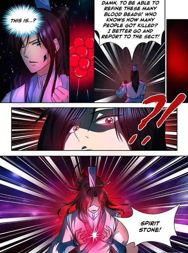 Yong Heng Zhi Zun chapter 105 page 3