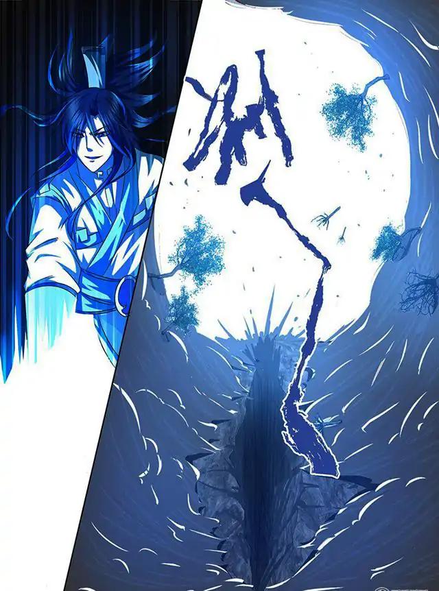 Yong Heng Zhi Zun chapter 105 page 8