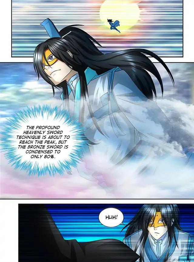 Yong Heng Zhi Zun chapter 106 page 1