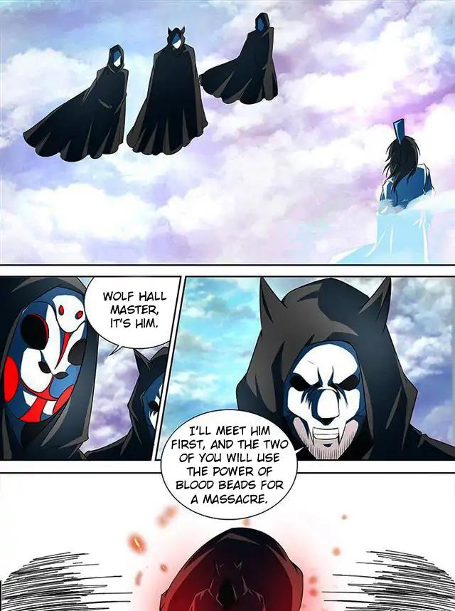 Yong Heng Zhi Zun chapter 106 page 2