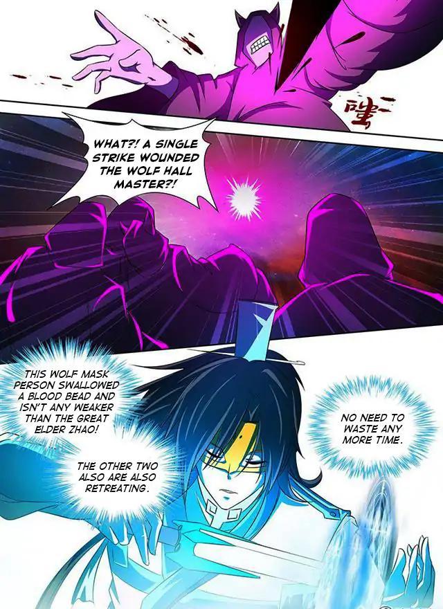 Yong Heng Zhi Zun chapter 106 page 6