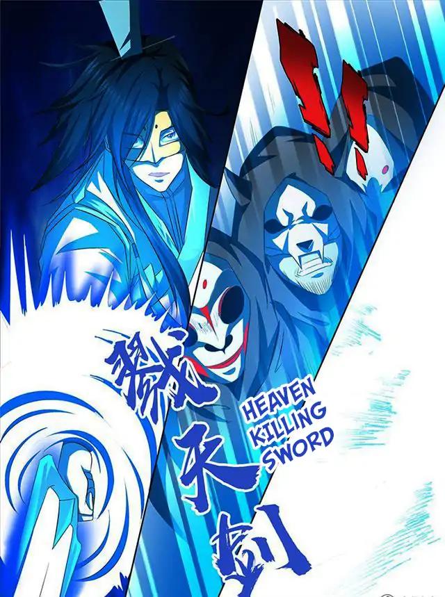 Yong Heng Zhi Zun chapter 106 page 7