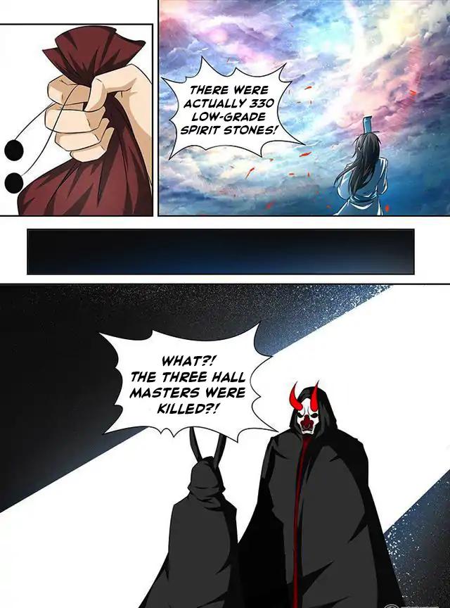 Yong Heng Zhi Zun chapter 106 page 8