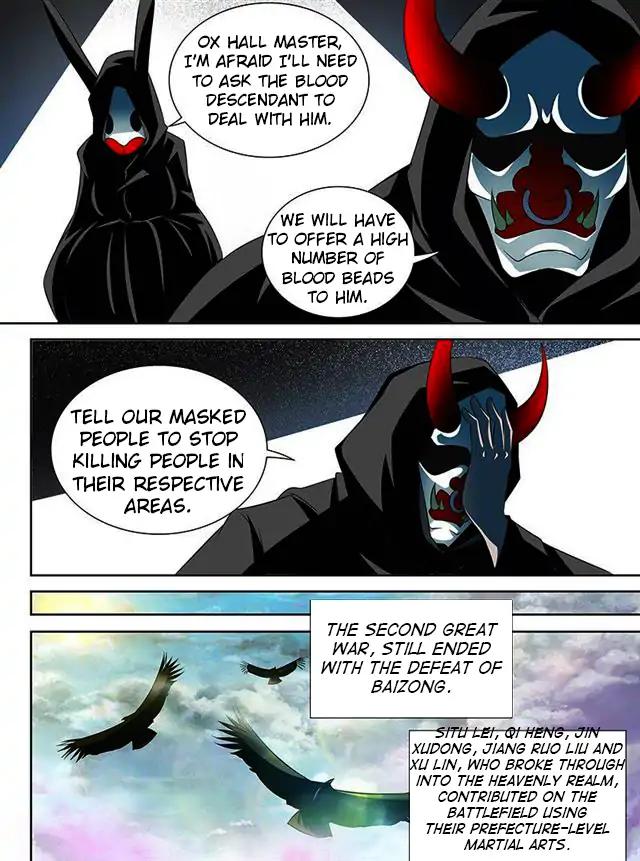 Yong Heng Zhi Zun chapter 106 page 9