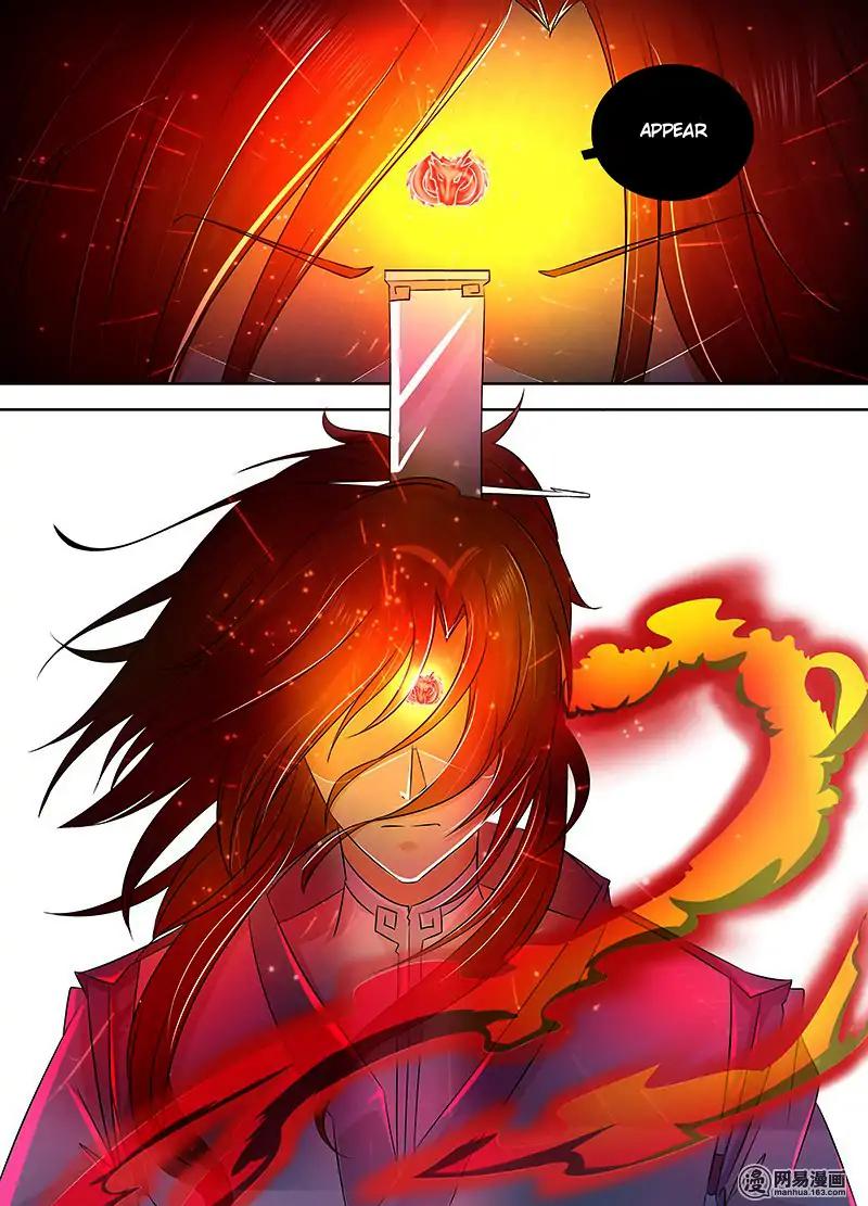 Yong Heng Zhi Zun chapter 107 page 1