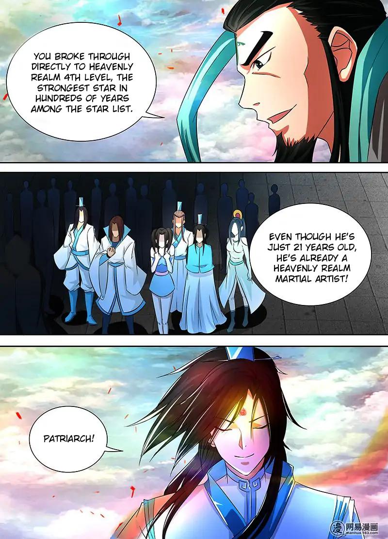 Yong Heng Zhi Zun chapter 107 page 2