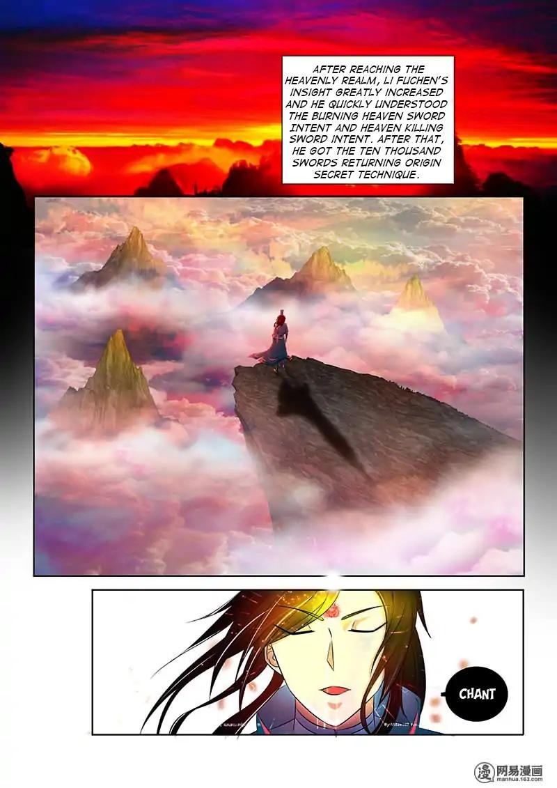 Yong Heng Zhi Zun chapter 107 page 4