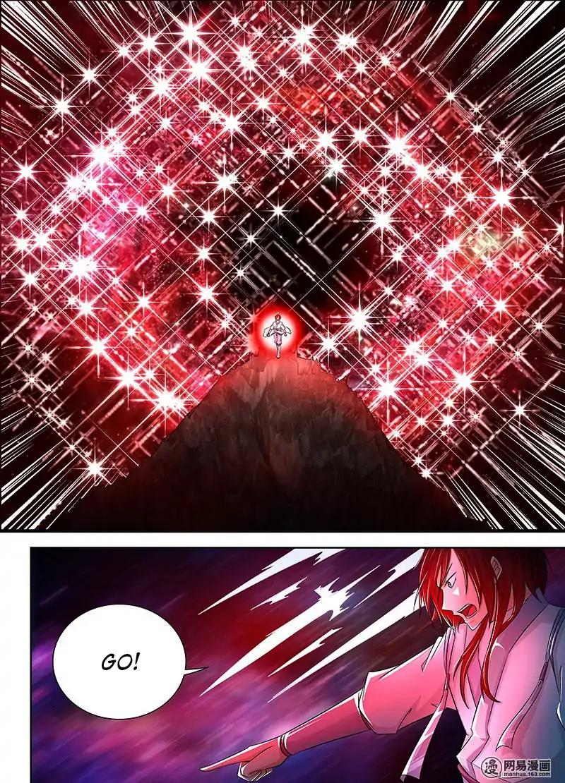 Yong Heng Zhi Zun chapter 107 page 5