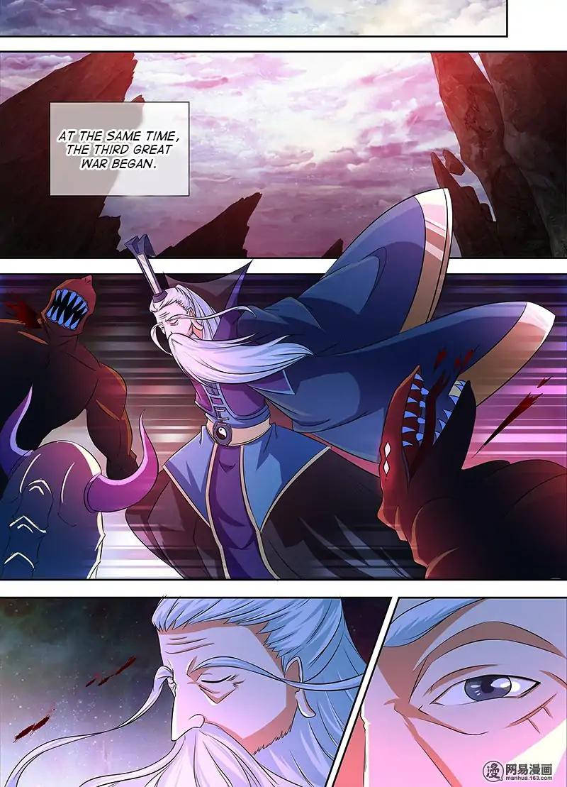 Yong Heng Zhi Zun chapter 107 page 8