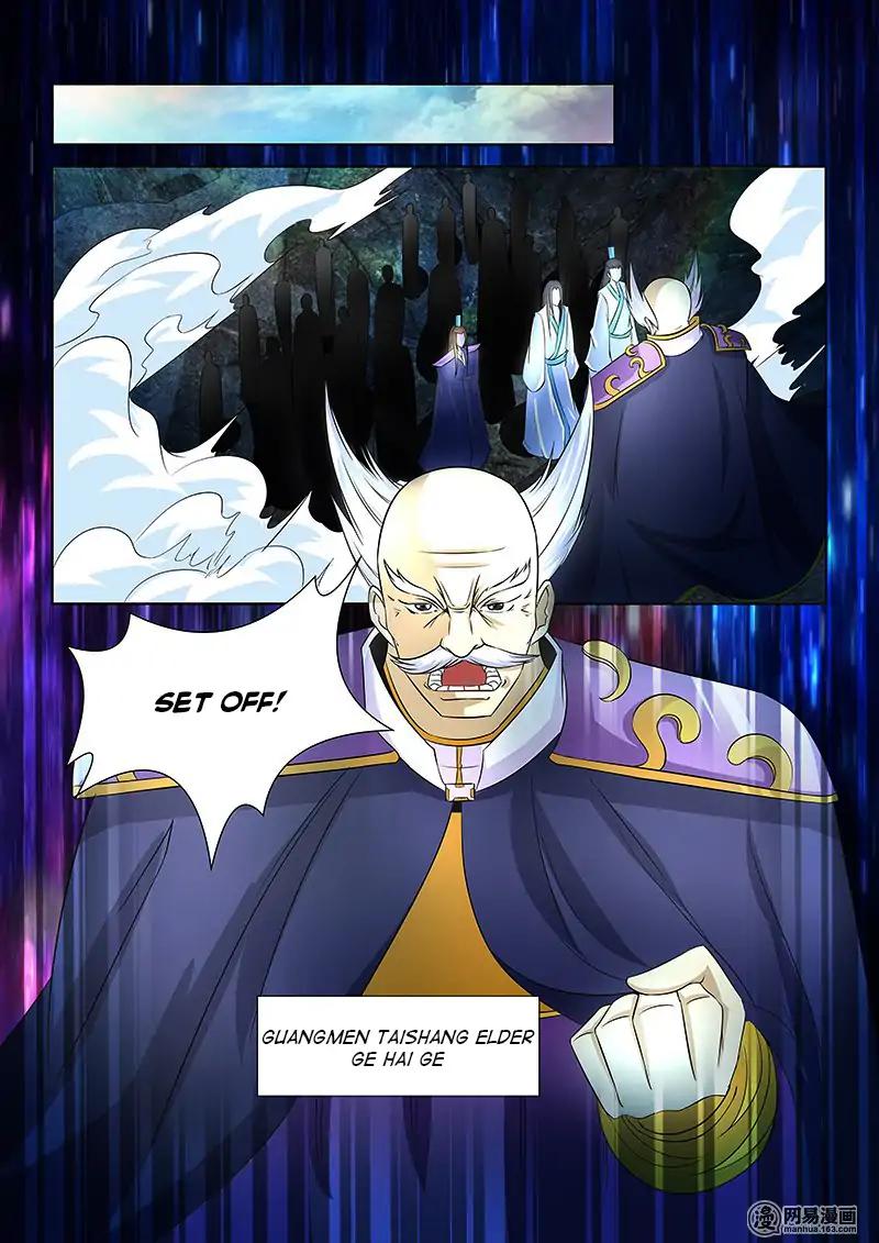 Yong Heng Zhi Zun chapter 108 page 2