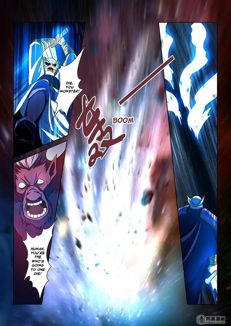 Yong Heng Zhi Zun chapter 108 page 4