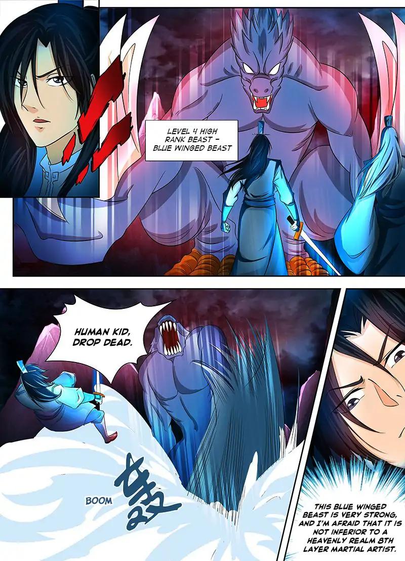 Yong Heng Zhi Zun chapter 108 page 7