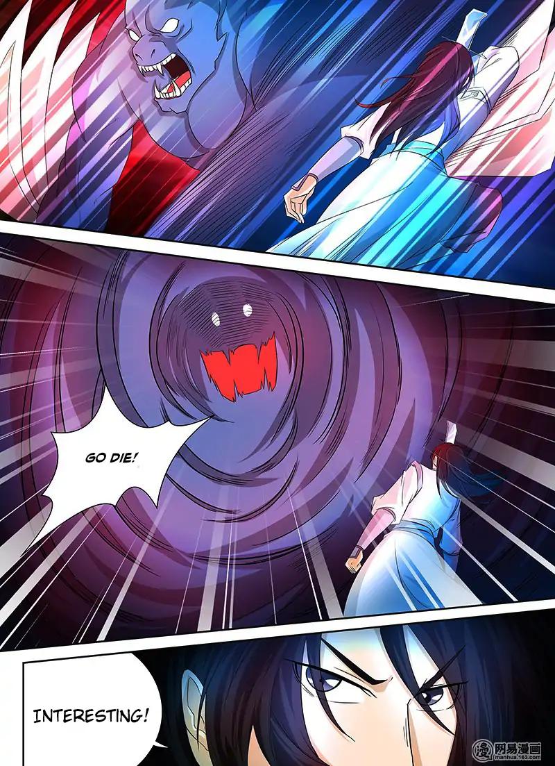 Yong Heng Zhi Zun chapter 108 page 8