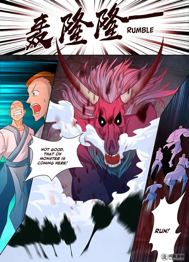 Yong Heng Zhi Zun chapter 109 page 1